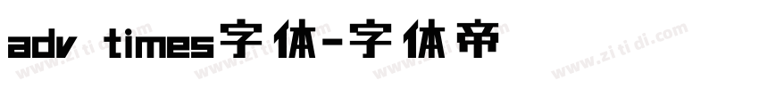 adv times字体字体转换